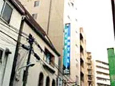 Otsuka City Hotel Tokyo