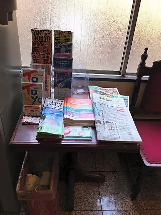 Otsuka City Hotel Tokyo