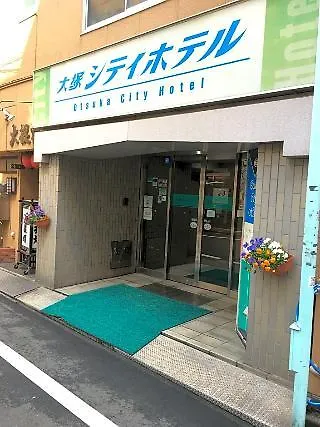 Otsuka City Hotel Tokyo Japan