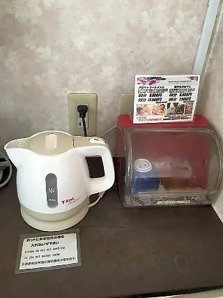 Otsuka City Hotel Tokyo