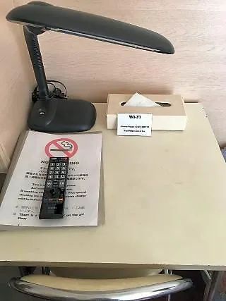 Otsuka City Hotel Tokyo