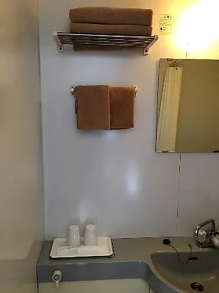 Otsuka City Hotel Tokyo 2*,