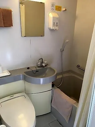 Otsuka City Hotel Tokyo