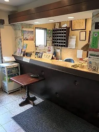 Otsuka City Hotel Tokyo Japan