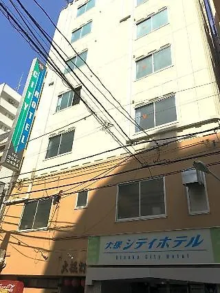 Otsuka City Hotel Tokyo