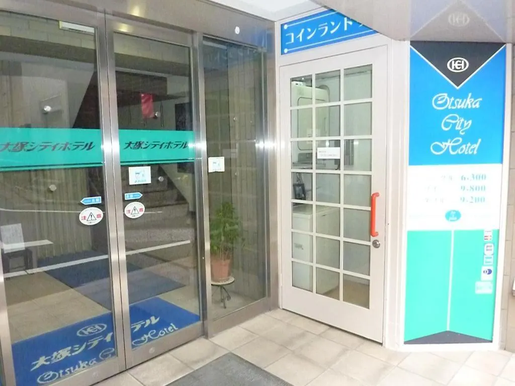 Otsuka City Hotel Tokyo